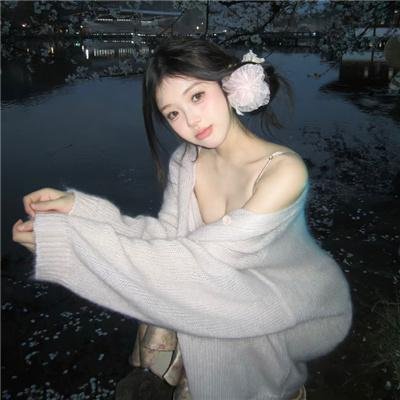 雾影情怀
