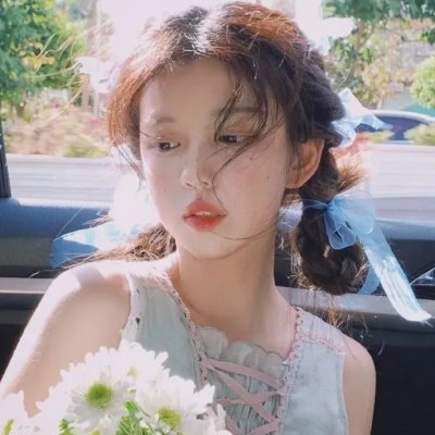 爱的刹车
